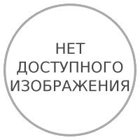 НАБОР СМОТРИТЕЛЕЙ
